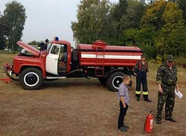 Фотографія