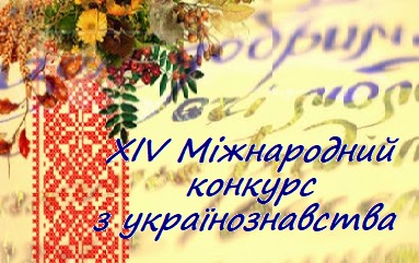 Фотографія