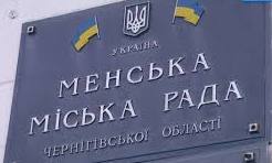 Фотографія