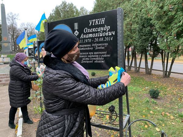 Фотографія