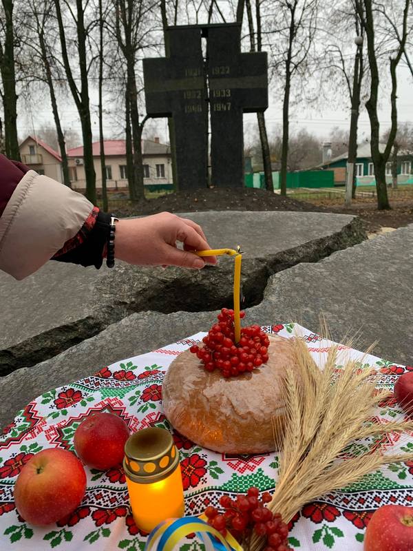 Фотографія