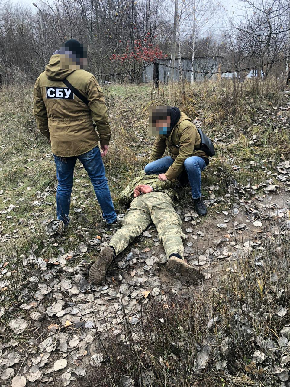Фотографія