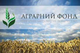 Фотографія