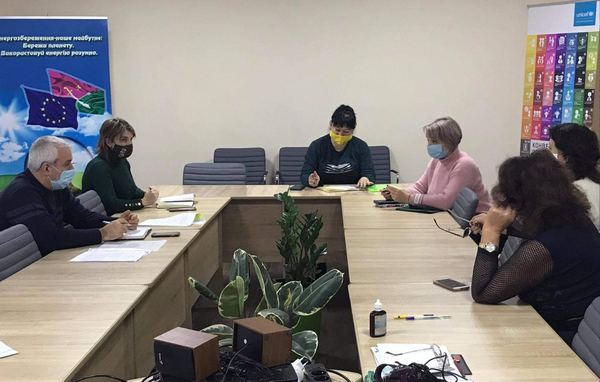 Фотографія