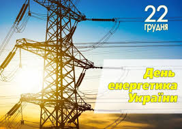 Фотографія