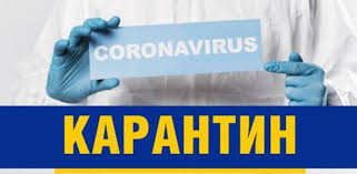 Фотографія