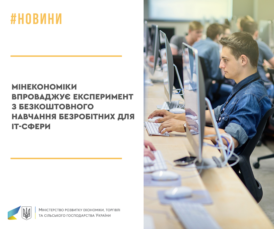Фотографія