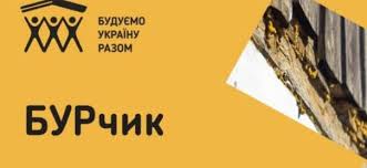 Фотографія