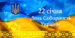 Фотографія
