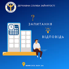 Фотографія