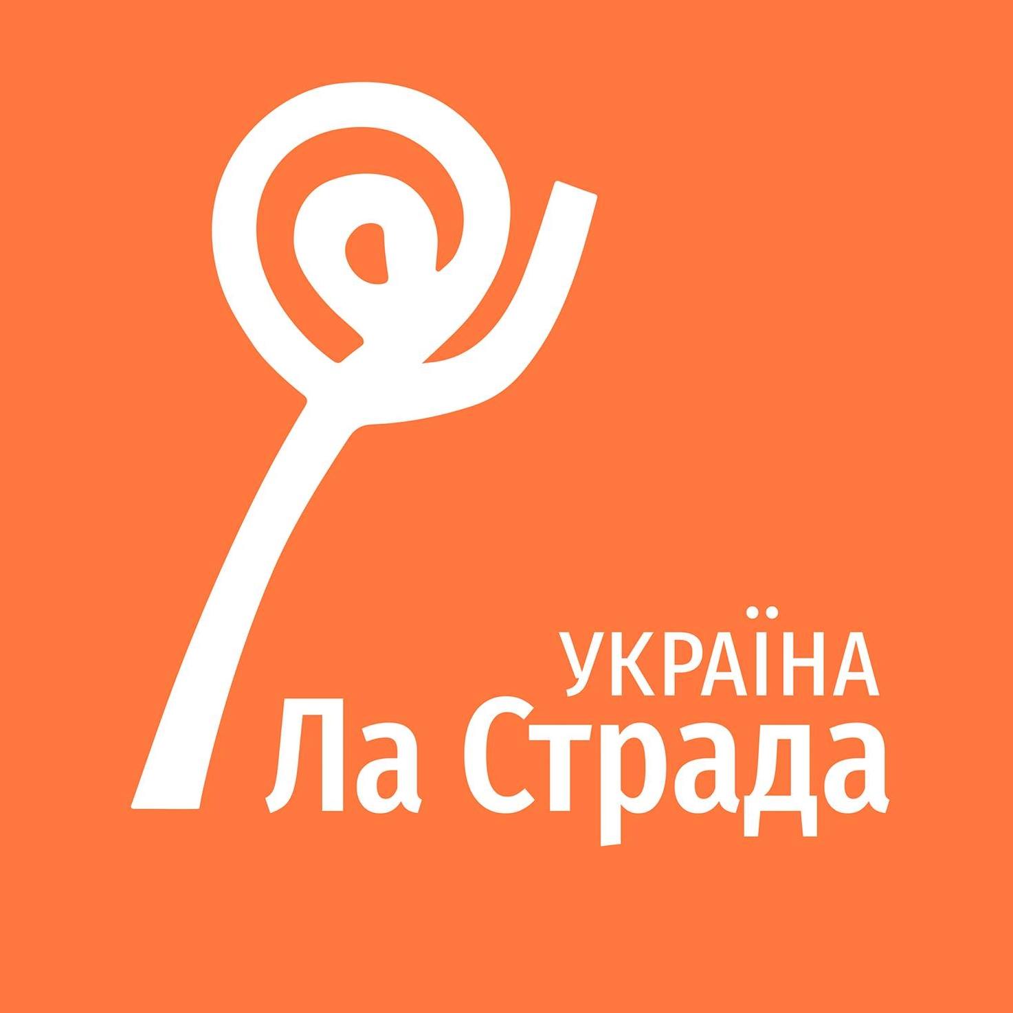 Фотографія
