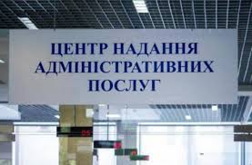 Фотографія