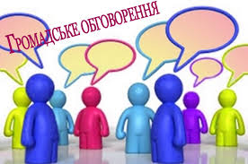 Фотографія