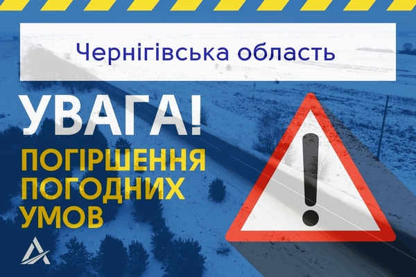 Фотографія