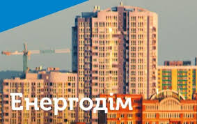 Фотографія