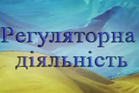 Фотографія