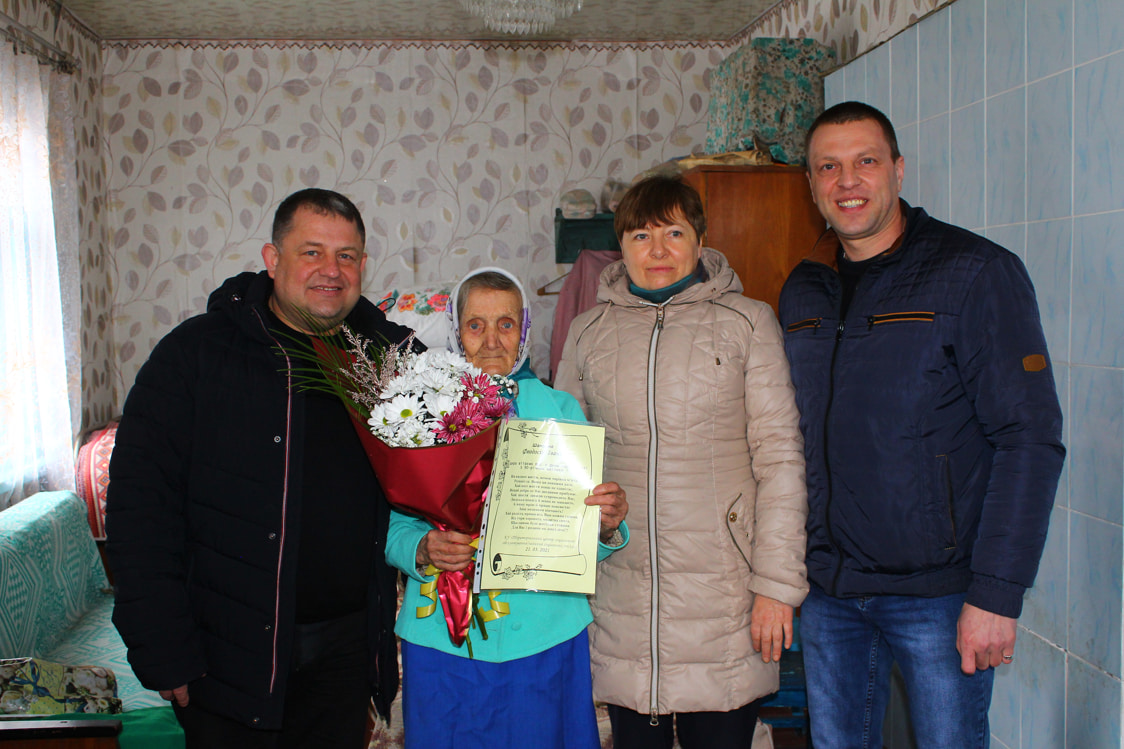 Фотографія