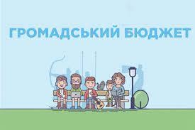 Фотографія