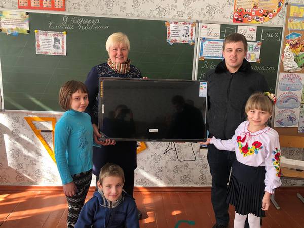 Фотографія