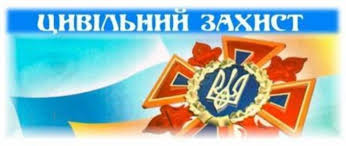 Фотографія