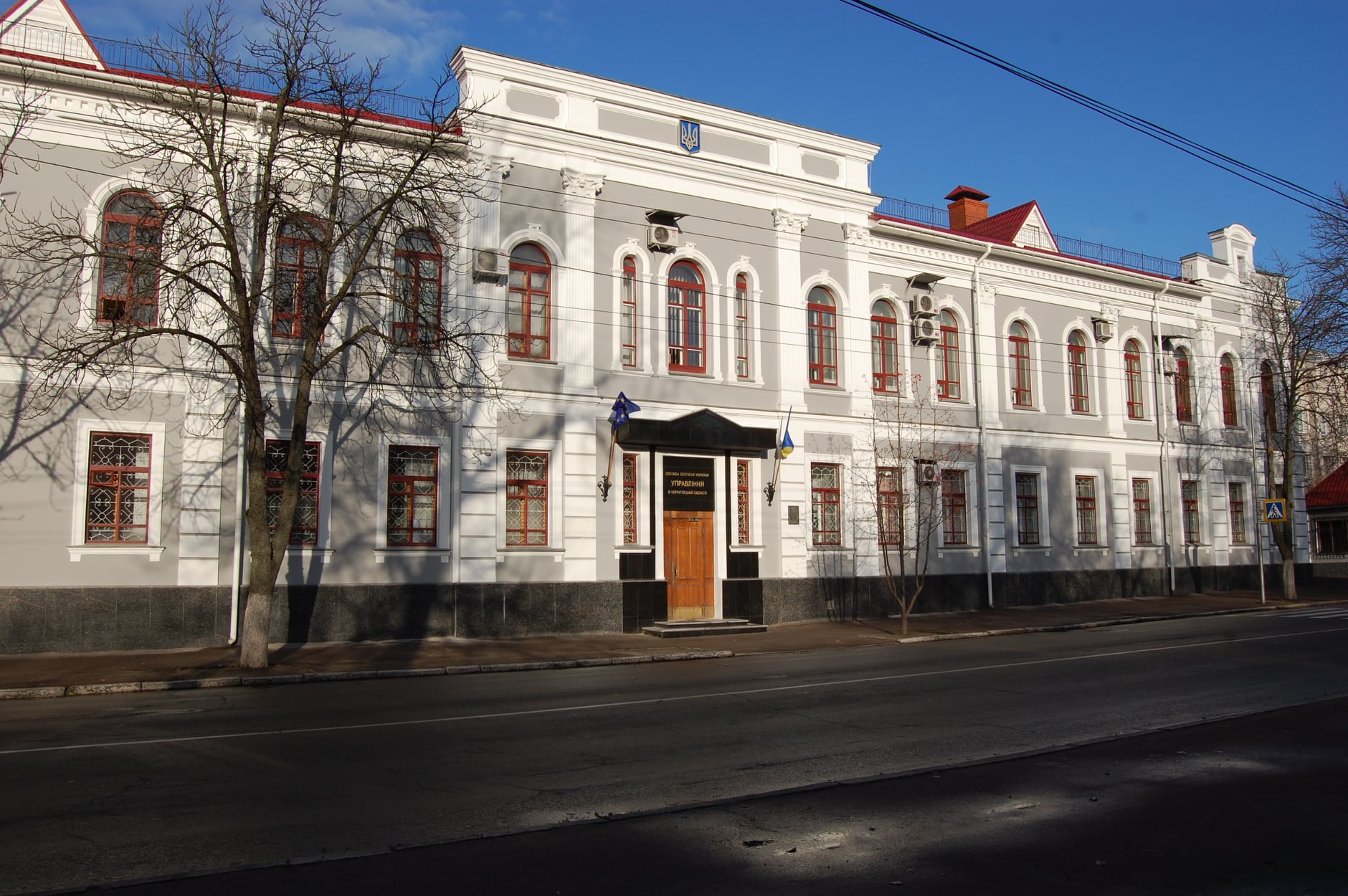 Фотографія