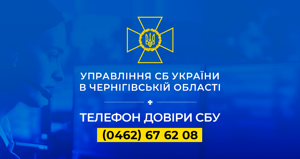 Фотографія