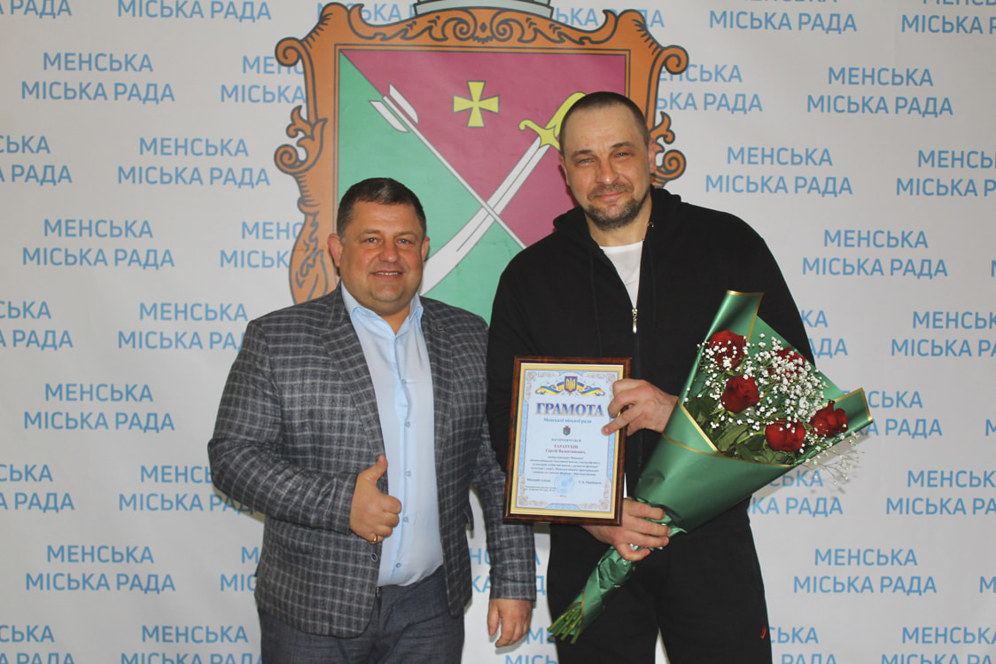 Фотографія