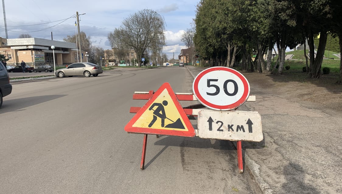 Фотографія