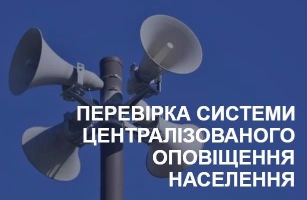 Фотографія