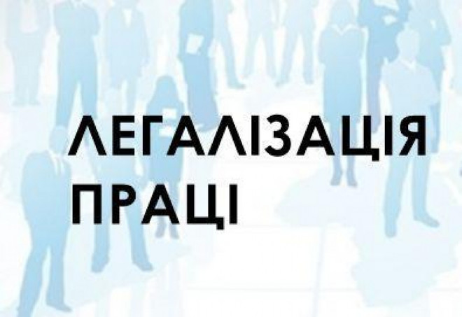 Фотографія