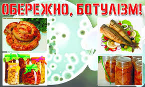 Фотографія