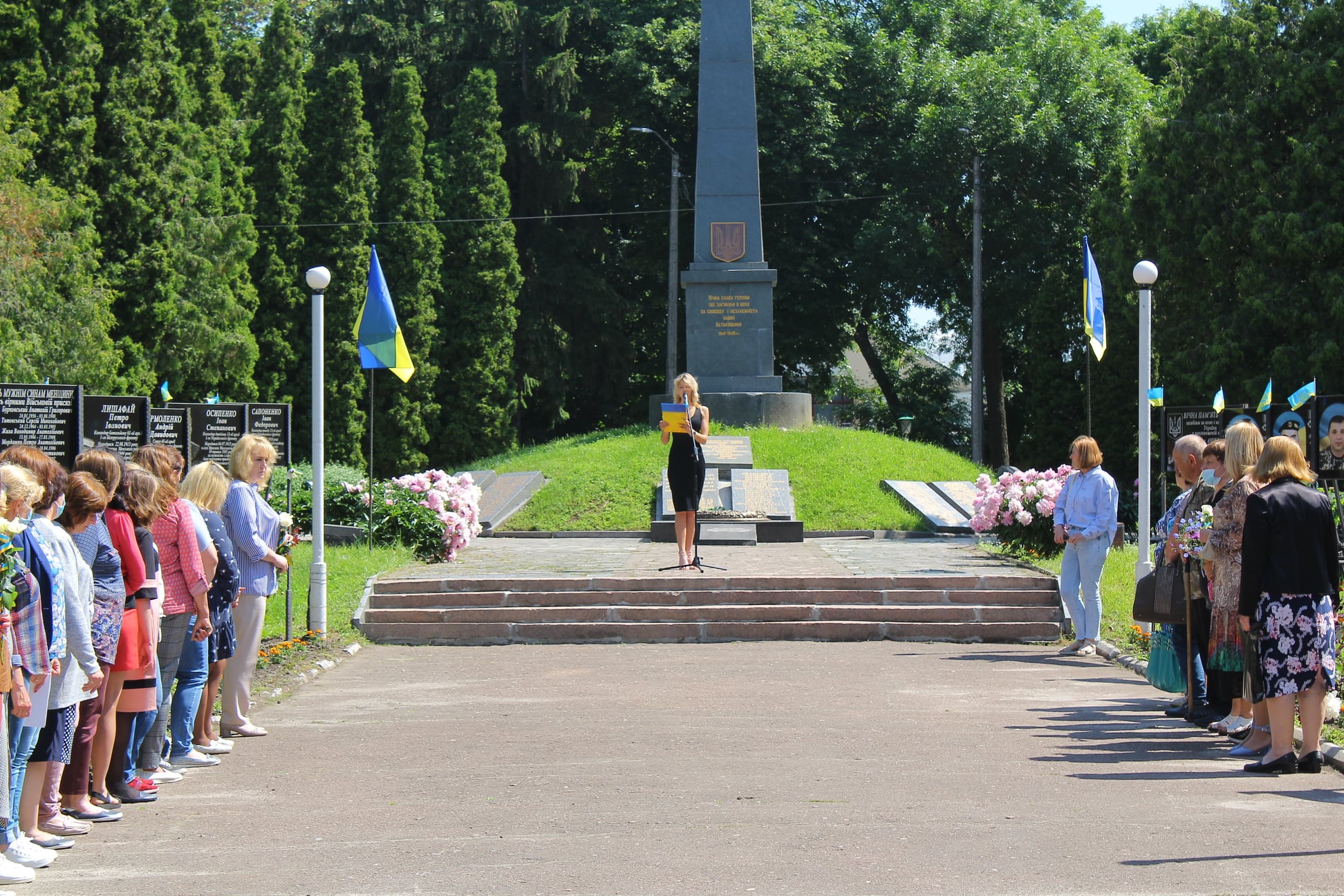 Фотографія