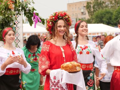 Фотографія