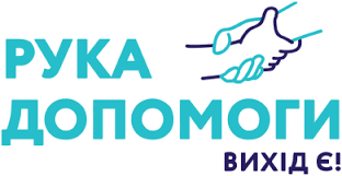 Фотографія
