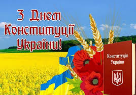 Фотографія