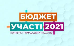 Фотографія