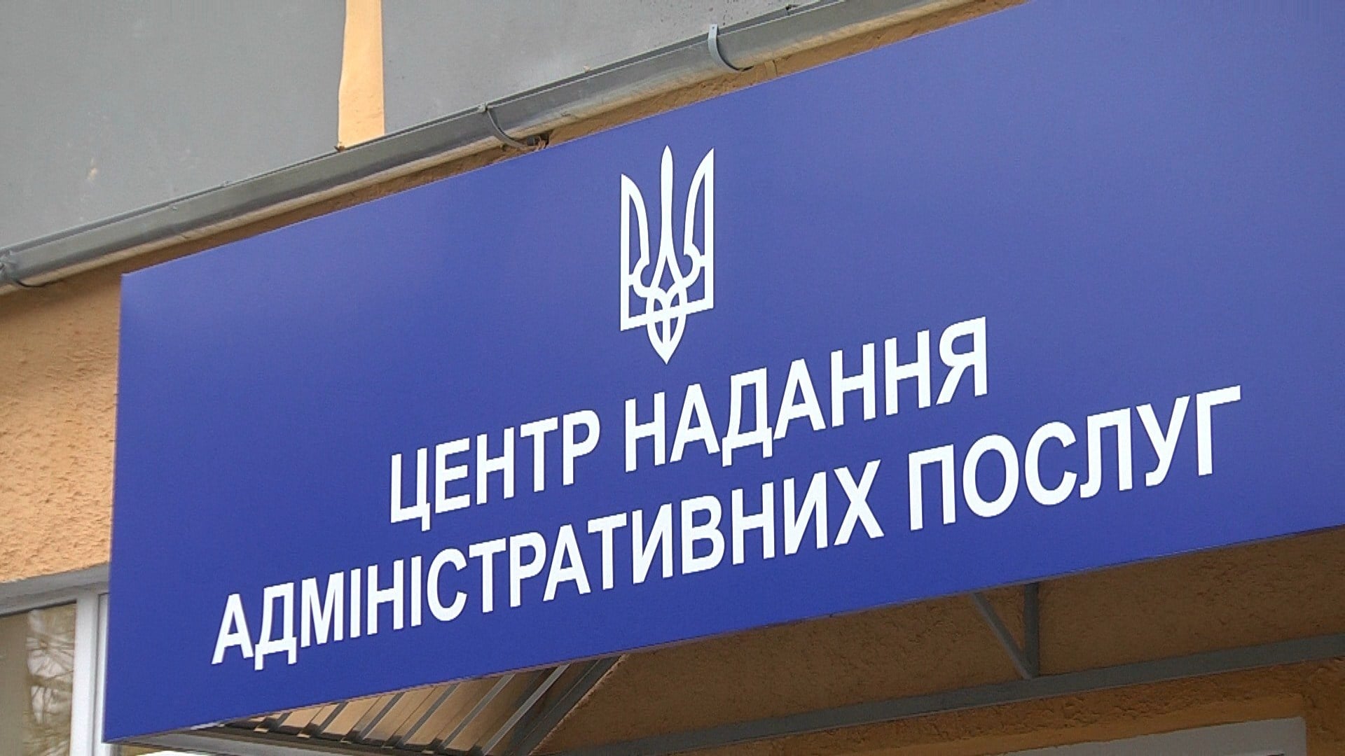Фотографія