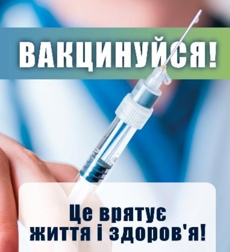 Фотографія