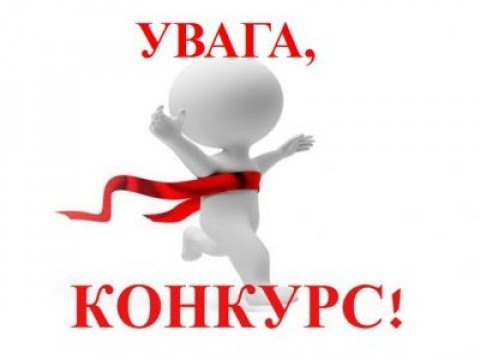 Фотографія