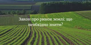 Фотографія
