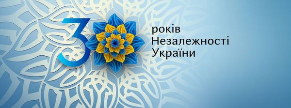 Фотографія