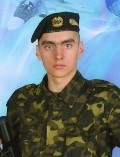 Фотографія