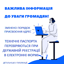 Фотографія