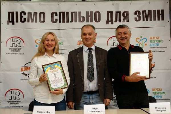 Фотографія
