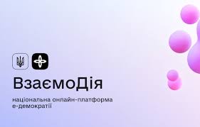 Фотографія