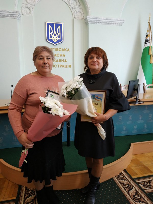 Фотографія