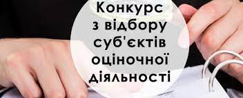 Фотографія
