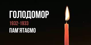 Фотографія