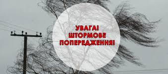 Фотографія
