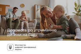 Фотографія